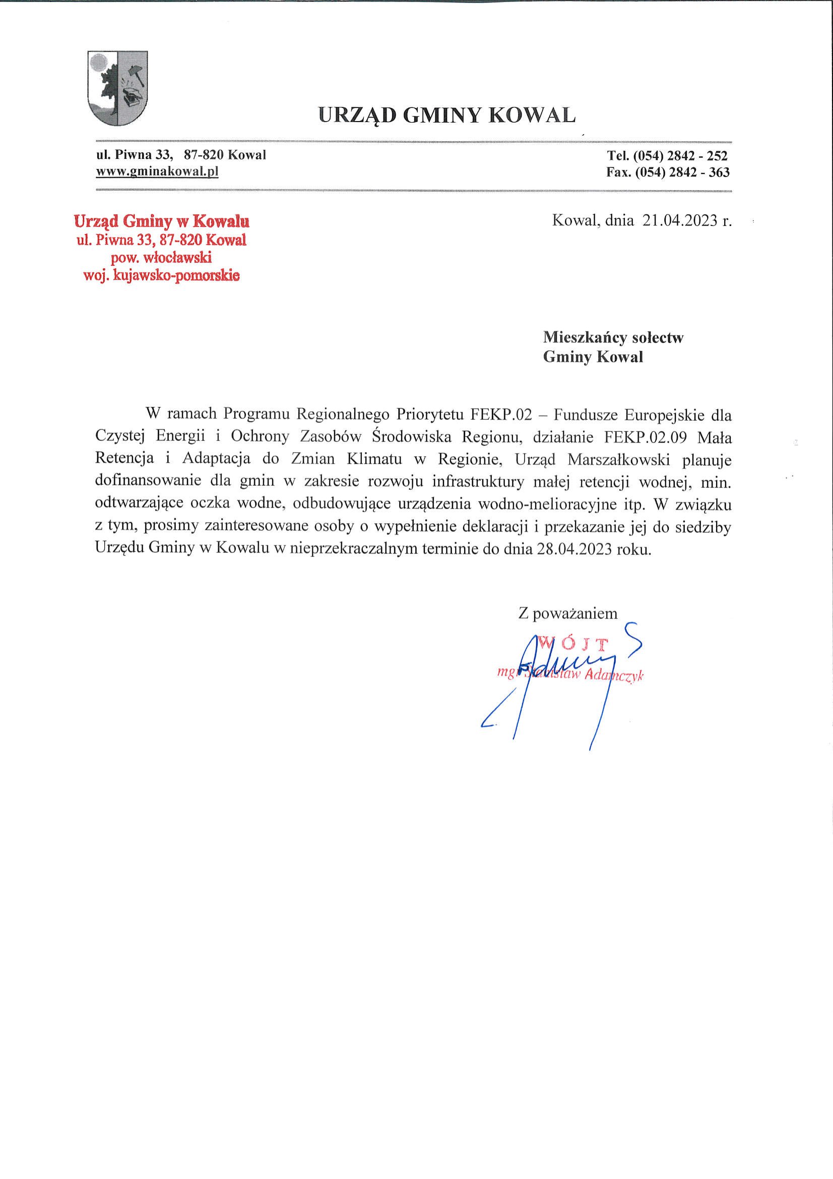 MX-2614N_20230424_112024