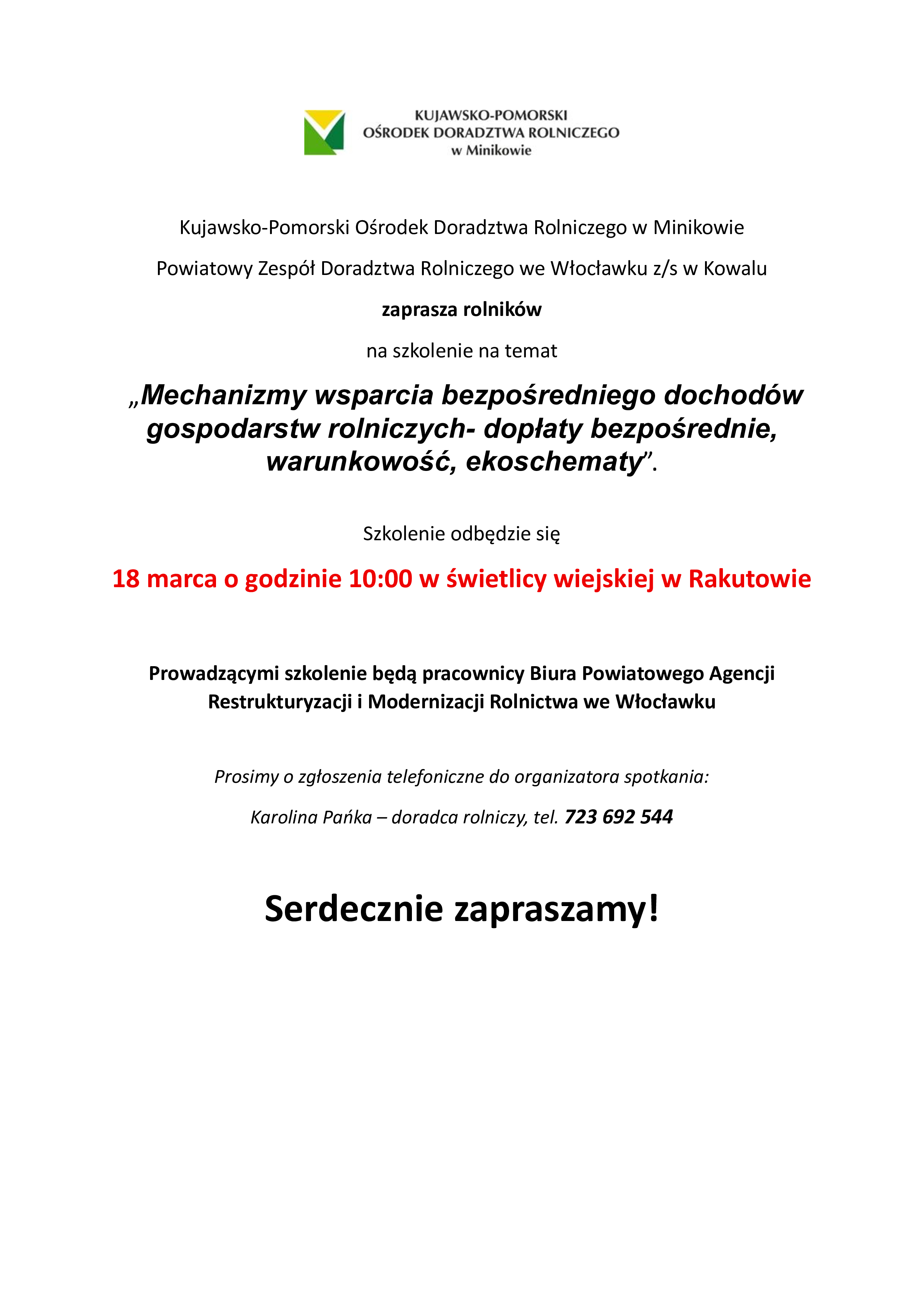 ogłoszenie_-poprawka