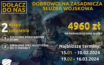 Zdjęcie do Dobrowolna zasadnicza służba wojskowa